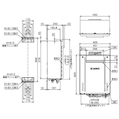 ガスふろ給湯器[本体のみ][屋外壁掛型][前面排気][スタンダード][フルオート][16号][15A][プロパンガス]