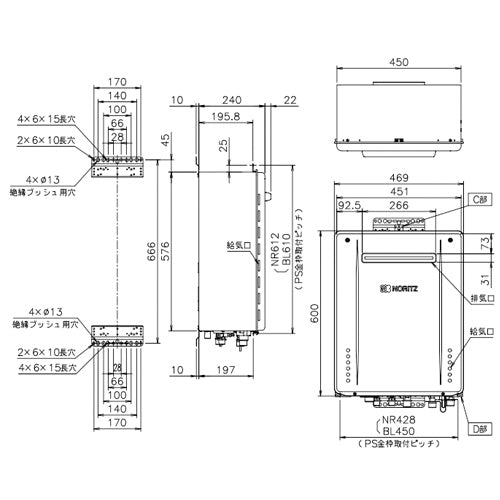 ガスふろ給湯器[本体のみ][屋外壁掛型][前面排気][スタンダード][フルオート][16号][15A][都市ガス]