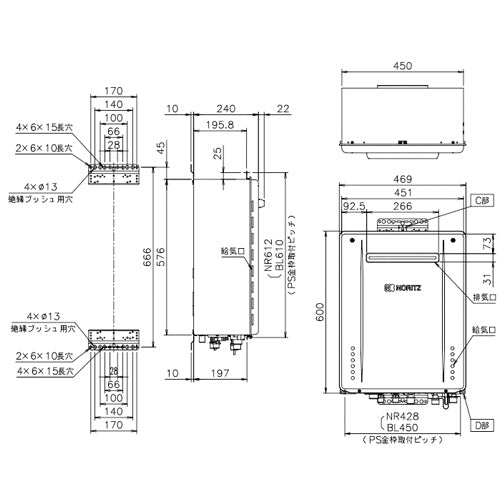 ガスふろ給湯器[本体のみ][屋外壁掛型][前面排気][プレミアム][フルオート][20号][20A][プロパンガス]