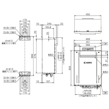 ガスふろ給湯器[本体のみ][屋外壁掛型][前面排気][プレミアム][フルオート][20号][20A][プロパンガス]