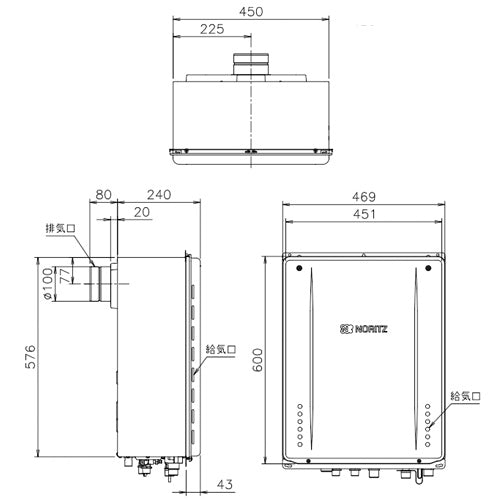 ガスふろ給湯器[本体のみ][PS扉内設置型][後方排気][スタンダード][フルオート][24号][20A][都市ガス]