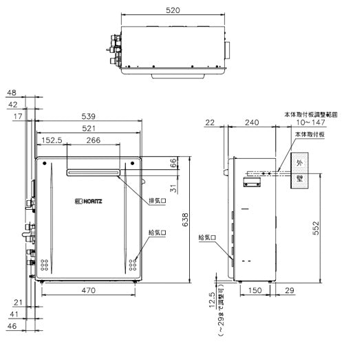 ガスふろ給湯器[エコジョーズ][本体のみ][屋外据置型][前面排気][スタンダード][フルオート][16号][15A][都市ガス]