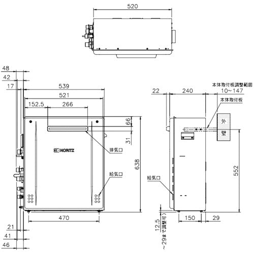 ガスふろ給湯器[エコジョーズ][浴室・台所リモコンセット][屋外据置型][前面排気][スタンダード][フルオート][20号][20A][都市ガス]