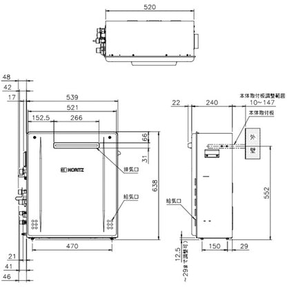 ガスふろ給湯器[エコジョーズ][本体のみ][屋外据置型][前面排気][スタンダード][フルオート][20号][20A][プロパンガス]