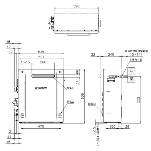 ガスふろ給湯器[エコジョーズ][本体のみ][屋外据置型][前面排気][前面排気][シンプル][オート][20号][20A][都市ガス]