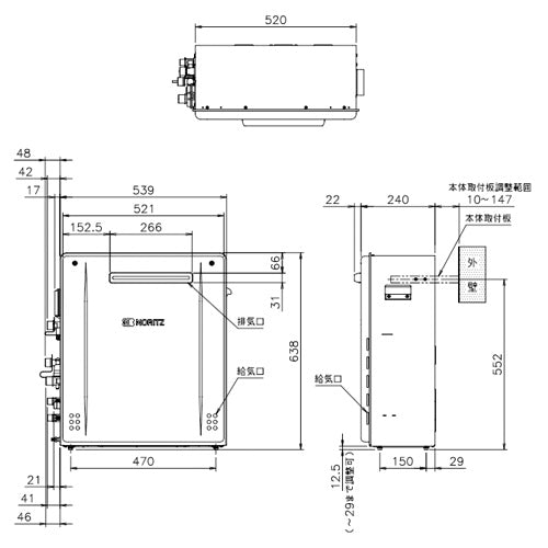 ガスふろ給湯器[エコジョーズ][浴室・台所リモコンセット][屋外据置型][前面排気][スタンダード][フルオート][24号][20A][プロパンガス]