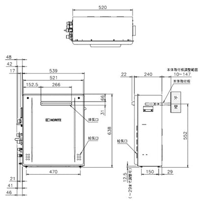 ガスふろ給湯器[エコジョーズ][浴室・台所リモコンセット][屋外据置型][前面排気][スタンダード][フルオート][24号][20A][プロパンガス]
