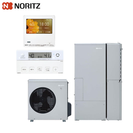 ハイブリッド給湯器 HPHBR290セット[ふろ・給湯][70L][プラグイン][フルオート][24号][一般地][都市ガス]