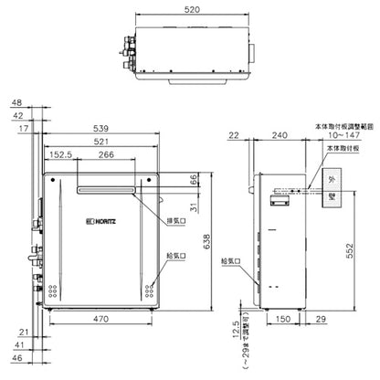 ガスふろ給湯器[エコジョーズ][本体のみ][屋外据置型][前面排気][前面排気][シンプル][オート][24号][20A][プロパンガス]