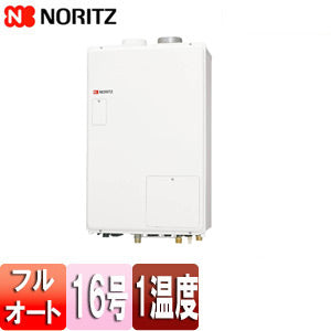 熱源機[本体のみ][1温度][暖房能力14.0kW][屋内壁掛型][上方排気][強制給排気][フルオート][16号][都市ガス]