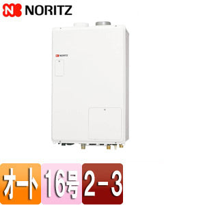 熱源機[本体のみ][2温度][3P熱動弁内蔵][2-3][暖房能力14.0kW][屋内壁掛型][上方排気][強制給排気][オート][16号][プロパンガス]