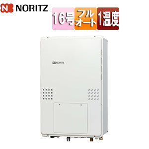 熱源機[本体のみ][1温度][暖房能力14.0kW][PS扉内設置型][後方排気][延長可能][フルオート][16号][15A][都市ガス]