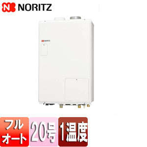 熱源機[本体のみ][1温度][暖房能力14.0kW][屋内壁掛型][上方排気][強制給排気][フルオート][20号][都市ガス]