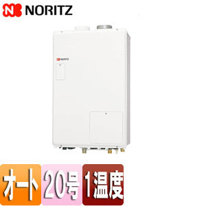 熱源機[本体のみ][1温度][暖房能力14.0kW][屋内壁掛型][上方排気][強制給排気][オート][20号][都市ガス]