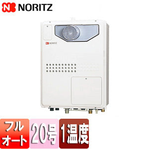 熱源機[本体のみ][1温度][暖房能力11.2kW][PS扉内設置型][前面排気][フルオート][20号][都市ガス]