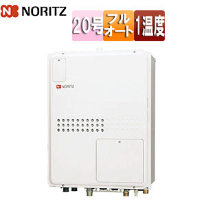 熱源機[本体のみ][1温度][暖房能力11.2kW][PS扉内設置型][後方排気][延長可能][フルオート][20号][都市ガス]