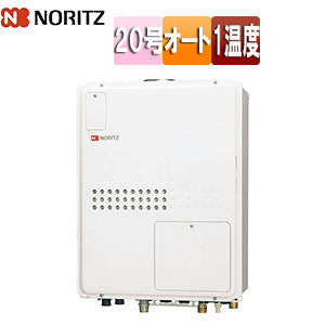 熱源機[本体のみ][1温度][暖房能力11.2kW][PS扉内設置型][上方排気][延長可能][オート][20号][都市ガス]