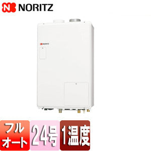熱源機[本体のみ][1温度][暖房能力14.0kW][屋内壁掛型][上方排気][強制給排気][フルオート][24号][プロパンガス]