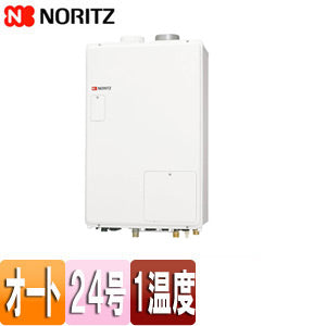 熱源機[本体のみ][1温度][暖房能力14.0kW][屋内壁掛型][上方排気][強制給排気][オート][24号][都市ガス]