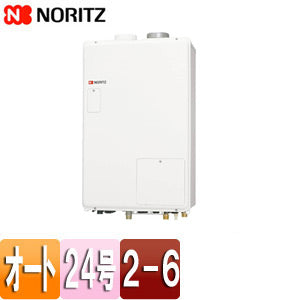 熱源機[本体のみ][2温度][6P熱動弁内蔵][2-6][暖房能力14.0kW][屋内壁掛型][上方排気][強制給排気][オート][24号][都市ガス]