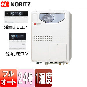 熱源機[浴室・台所リモコンセット][1温度][暖房能力11.2kW][PS扉内設置型][前面排気][フルオート][24号][都市ガス]
