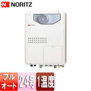 熱源機[本体のみ][1温度][暖房能力11.2kW][PS扉内設置型][前面排気][フルオート][24号][都市ガス]