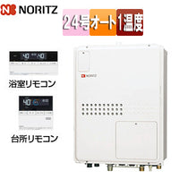 熱源機[浴室・台所リモコンセット][1温度][暖房能力11.2kW][PS扉内設置型][後方排気][延長可能][オート][24号][都市ガス]