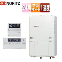 熱源機[浴室・台所リモコンセット][1温度][暖房能力14.0kW][PS扉内設置型][上方排気][延長可能][フルオート][24号][20A]