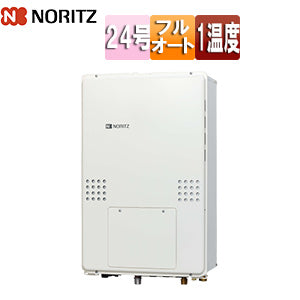 熱源機[本体のみ][1温度][暖房能力14.0kW][PS扉内設置型][後方排気][延長可能][フルオート][24号][20A][プロパンガス]