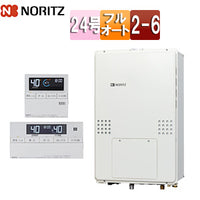 熱源機[浴室・台所リモコンセット][2温度][6P熱動弁内蔵][2-6][暖房能力14.0kW][PS扉内設置型][上方排気][延長可能][フルオート][24号][20A]