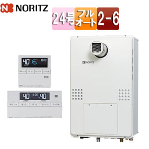 熱源機[浴室・台所リモコンセット][2温度][6P熱動弁内蔵][2-6][暖房能力14.0kW][PS扉内設置型][前方排気][延長可能][フルオート][24号][20A][プロパンガス]