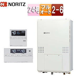 熱源機[浴室・台所リモコンセット][2温度][6P熱動弁内蔵][2-6][暖房能力14.0kW][PS扉内設置型][後方排気][延長可能][フルオート][24号][20A][都市ガス]