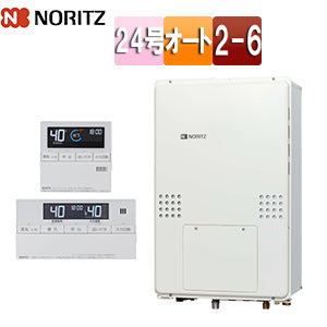 熱源機[浴室・台所リモコンセット][2温度][6P熱動弁内蔵][2-6][暖房能力14.0kW][PS扉内設置型][後方排気][延長可能][オート][24号][20A][プロパンガス]