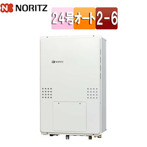熱源機[本体のみ][2温度][6P熱動弁内蔵][2-6][暖房能力14.0kW][PS扉内設置型][後方排気][延長可能][オート][24号][20A][都市ガス]