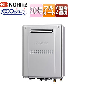 熱源機 [エコジョーズ][本体のみ][2温度][暖房能力11.6kW][屋外壁掛型][前面排気][フルオート][20号][プロパンガス]