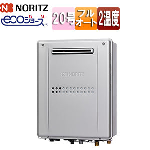 熱源機 [エコジョーズ][本体のみ][2温度][暖房能力11.6kW][屋外壁掛型][前面排気][プレミアム][フルオート][20号][都市ガス]