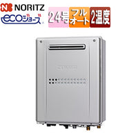 熱源機 [エコジョーズ][本体のみ][2温度][暖房能力11.6kW][屋外壁掛型][前面排気][フルオート][24号][都市ガス]