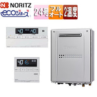 熱源機 [エコジョーズ][浴室・台所リモコンセット][2温度][暖房能力11.6kW][屋外壁掛型][前面排気][プレミアム][フルオート][24号][プロパンガス]