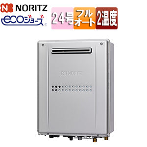 熱源機 [エコジョーズ][本体のみ][2温度][暖房能力11.6kW][屋外壁掛型][前面排気][プレミアム][フルオート][24号][都市ガス]