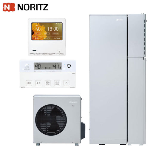 ハイブリッド給湯器 HPHBR290セット[暖房・ふろ・給湯][140L][暖房能力14.0kW][フルオート][24号][一般地][都市ガス]