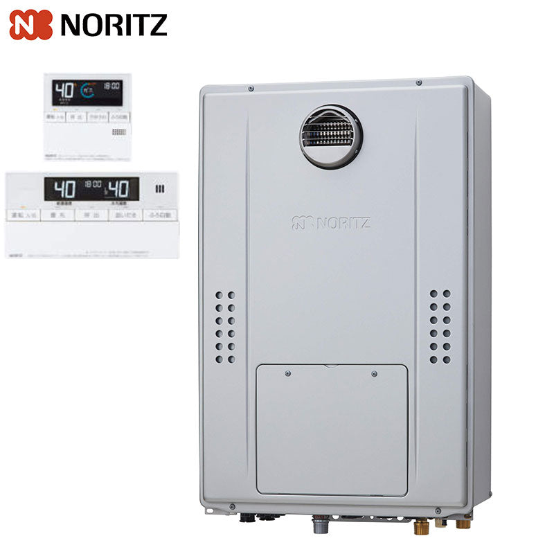 熱源機 [エコジョーズ][浴室・台所リモコンセット][2温度][3P熱動弁内蔵][2-3][暖房能力14.0kW][屋外壁掛型][PS設置型][前面排気][シンプル][オート][24号][都市ガス]