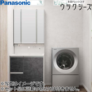 ●洗面化粧台セット ウツクシーズ[間口750mm][引出しタイプ][手動水栓][3面鏡][美ルックツインラインLED][一般地]