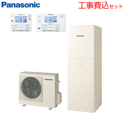 ♪♪【工事費込】エコキュート[フルオート][370L][角型][Nシリーズ][ウルトラ高圧][ZEH住宅向け][一般地][スマイル10]