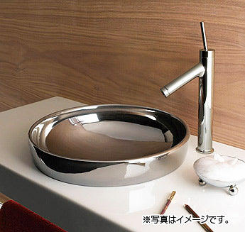 洗面用蛇口[ハンスグローエ社][アクサースタルク][台][シングルレバー混合水栓][スパウト136mm][吐水口高さ165mm][泡沫][引棒なし][一般地]