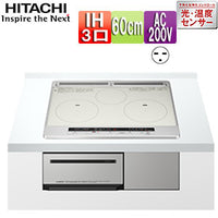 IHクッキングヒーター M7STFシリーズ[60cm][3口IH][マルチグリル][シルバー][鉄・ステンレス対応][30A][単相200V][ラク旨グリル付属]