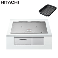 IHクッキングヒーター N8ATシリーズ[75cm][3口IH][マルチグリル][シルバー][鉄・ステンレス対応][30A][単相200V][ラク旨グリル]
