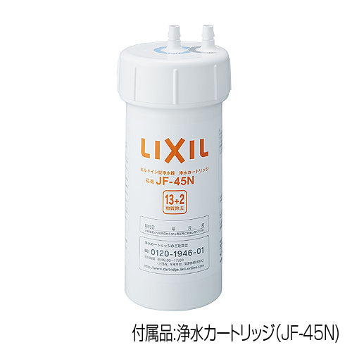 ●キッチン用蛇口 ナビッシュ[台][浄水器専用水栓][タッチレス水栓][自動水栓][浄水器ビルトイン型][AC100V][一般地]