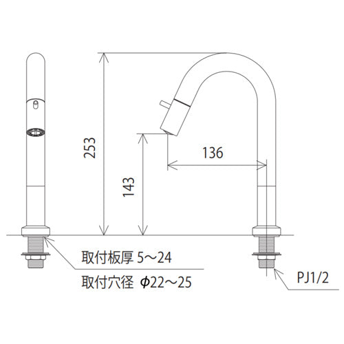洗面用蛇口[台][立水栓(単水栓)][先端吐止水付][給水専用][吐水口高さ143mm][一般地寒冷地共用]