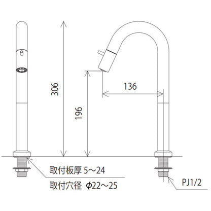 洗面用蛇口[台][立水栓(単水栓)][先端吐止水付][給水専用][吐水口高さ196mm][一般地寒冷地共用]