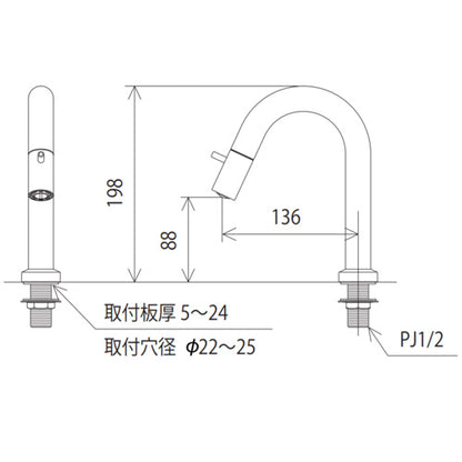 洗面用蛇口[台][立水栓(単水栓)][先端吐止水付][給水専用][吐水口高さ88mm][一般地寒冷地共用]
